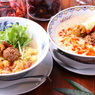 Rich Dandan noodles are available in two types! Also great for lunch time