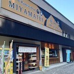 Miyama tei - 外観♪