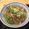うどん 一福