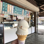 谷信菓子店 - レーズン（税込み２５０円）