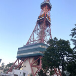 Sapporo Kurashikku Biagaden - 