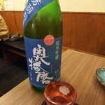 h Akashitei Uonotana - 日本酒「奥播磨」