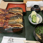 Unagi Kazutomo - 