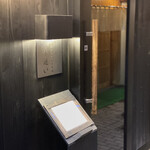 焼肉 北海道富良野牛厳選 牛追い - 