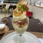 リルミルフィー - 