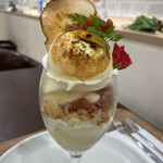 リルミルフィー - 