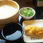 Marugame Seimen - 