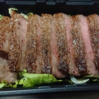 加藤牛肉店 銀座 - 