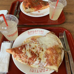 PIZZERIA SPONTINI - 