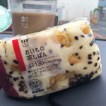 LAWSON - 