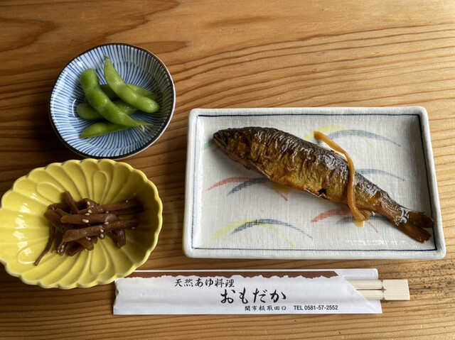天然鮎料理 おもだか 関市その他 魚介料理 海鮮料理 食べログ