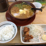 ラーメン横綱 - 