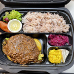 Bekariresutoransammaruku - ハンバーグ弁当