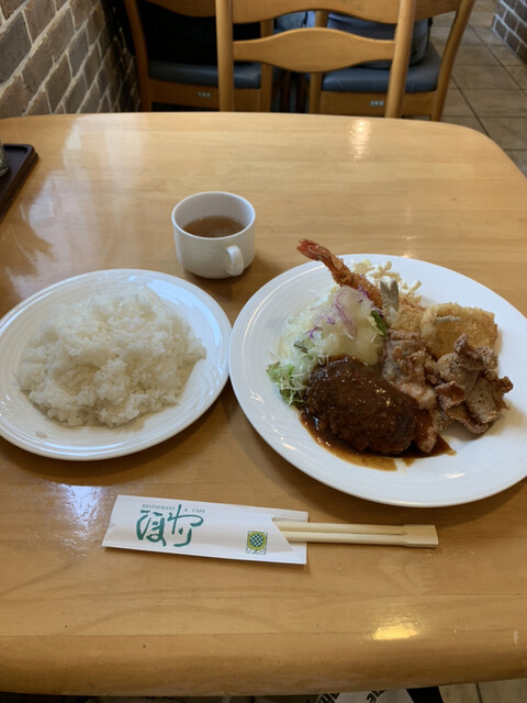 ひまわり 五条 洋食 食べログ ひまわり 五条 洋食 食べログ