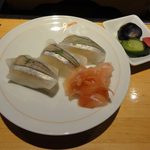 きびなご寿司