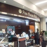 パオ クレープ ミルク - 安価な分、店員さんも１名。