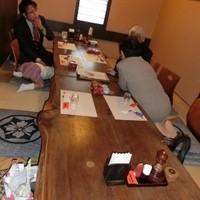 恵比寿亭 - 