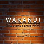 Wakanui Guriru Dainingu Ba- Toukyou - 