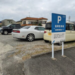 Supagetti hausu - 駐車場は店舗の北の交差点から西に50ｍほどの契約駐車場