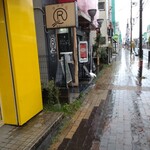 家系ラーメン クックら - 