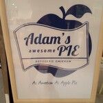 Adam's awesome PIE - 