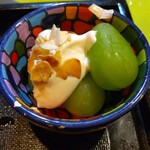 食堂とだか - シャインマスカットの白和え