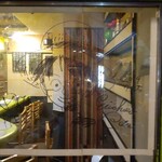 食堂とだか - 尾田先生自筆のルフィーがいます！