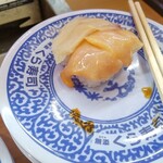 愛知 くら寿司店舗一覧 食べログ 愛知 くら寿司店舗一覧 食べログ