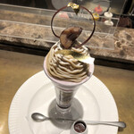 Patisserie & Chocolat Bar Del'Immo - 