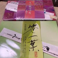 神田明神下 みやび 本店 - 外装