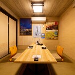 全席個室 居酒屋 九州料理 かこみ庵 - 