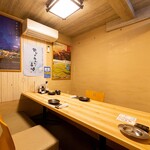 全席個室 居酒屋 九州料理 かこみ庵 - 