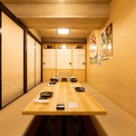 全席個室 居酒屋 九州料理 かこみ庵 - 
