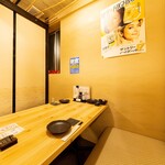 全席個室 居酒屋 九州料理 かこみ庵 - 