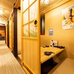 全席個室 居酒屋 九州料理 かこみ庵 - 