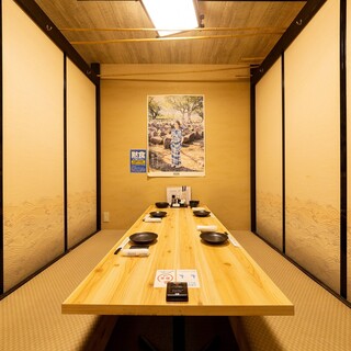 【全席個室の掘りごたつ式】