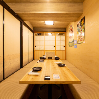 全席個室 居酒屋 九州料理 かこみ庵_1