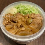 Kowakingu Supesu Katsuki Kafe - テイクアウト(豚肉の生姜焼き)
