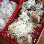 Nigiwai Sakaba Izakaya Ban - チキン南蛮弁当