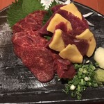 わからず屋 本店 - 