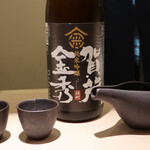 sushimiduki - 金光酒造が醸す「賀茂金秀（かもきんしゅう）」純米吟醸酒　雄町