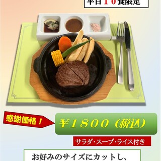個室あり 行橋市でランチに使えるお店 ランキング 食べログ 個室あり 行橋市でランチに使えるお店 ランキング 食べログ