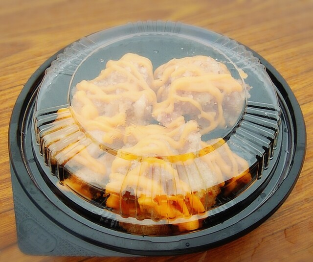 晩日野 - 神町（バー）の写真