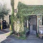 ガネーシュ N - お店