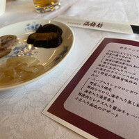 北京宮廷料理 涵梅舫 - 
