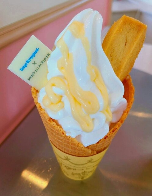 アイスクリームコーン Ice Cream Cones 東京ディズニーランド ステーション アイスクリーム 食べログ