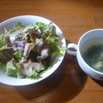 アルバトロス - ステーキランチ（サラダ、スープ）