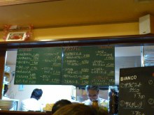 IL CUCCHIAIO photo 4