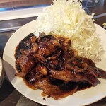 chion the 3rd time - 
