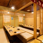 串と煮込みの元祖居酒屋 個室 門限やぶり - 